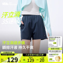 蕉下运动短裤女士跑步吸湿速干短款户外工装裤2025春夏季新品HI897