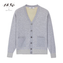 1436羊绒精纺V领双提休闲大气男开衫 云母灰 M 170/88A