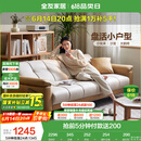 全友家居 现代简约布艺沙发床一体两用直排式折叠沙发客厅家用111116