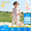 巴拉巴拉宝宝连体衣新生儿外出哈衣爬服2025夏装全棉舒适可爱209225120202