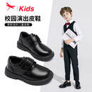 红蜻蜓童鞋男童2025年秋冬儿童英伦风中大童青少年小皮鞋Q53AD005黑色38
