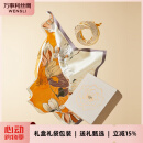 万事利真丝丝巾桑蚕丝75cm方巾丝巾扣礼盒送妈妈生日礼物女玉兰赋
