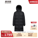 波司登冬季尔滨系列羽绒服男女同款情侣装长款过膝连帽新国标外套