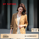EP雅莹女装 美拉德风弹力真丝七分袖西装外套 商场同款1108A 咖啡色 L