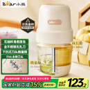 小熊（Bear）婴儿辅食机 小型多功能搅拌机宝宝料理机 家用迷你绞馅碎肉机 高硼硅玻璃 全钢刀QSJ-L02H2