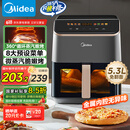 美的（Midea）AI烹饪空气炸锅家用全自动 可视免翻面 长辈送礼实用大容量 智能触控 金属腔体 5.3L KZC539J5