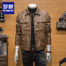 罗蒙（ROMON）棕色PU皮衣男外套秋冬季修身皮夹克2026新款潮流休闲翻领机车上衣 棕色 M