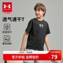 安德玛（Under Armour）男女童休闲户外宽松印花圆领短T童装短上衣252320305 黑色 170