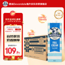 德运（Devondale）澳州全脂纯牛奶1L*10盒0蔗糖草饲高钙高蛋白儿童中老年