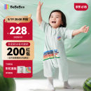 bebebus小凉风睡袋夏季宝宝婴儿薄款儿童分腿吸汗透气睡袋 L码