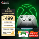 盖世小鸡（GAMESIR）G7 Pro微软Xbox授权精英游戏手柄 TMR摇杆体感双切扳机光微动蓝牙PC电脑无线Steam安卓电视手机