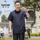啄木鸟父亲节礼物爸爸夏季套装2025新款短袖t恤冰丝唐装中老年爷爷男装 藏青色【套装】透气冰丝 L 【建议110-125斤】
