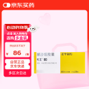 【原研药】代文 缬沙坦胶囊 80mg*28粒/盒