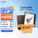 掌阅（iReader）【新品发布】Ocean4 Turbo 2025 智能阅读本 电子书阅读器 墨水屏平板电纸书读书学习便携 星际黑