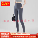 GUYNLTDD轻奢品牌女士鲨鱼裤女高腰夏季外穿口袋运动健身瑜伽打底裤 灰色无尴尬线 灰色无尴尬线 M 建议体重75-95斤