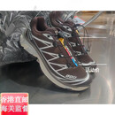 萨洛蒙（Salomon）XT-6 ADV 日食冰川白摩卡棕户外休闲运动鞋 咖啡银476904 42.5