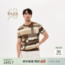 鄂尔多斯1980羊毛圆领条纹提花男短袖针织衫51060 棕色 XL 180/100A