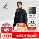 诺帝卡（NAUTICA）【父亲节礼物】男装秋冬新款防轻溅水双面穿立领厚外套棉服男 藏青4NV L