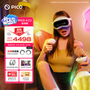 PICO 4 Ultra MR 混合现实一体机 运动版 国补15% VR一体机 3D智能眼镜游戏机投屏