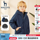 哈吉斯（HAZZYS）品牌童装男女童可拆卸棉服高拉链防风一衣两穿可拆卸棉服 深灰蓝 130
