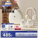 小白熊小白熊SnowBear免手扶电动双边吸奶器收纳包套装便携吸乳组合8909