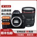 佳能 Canon 5d4 6d 5d3 5d2 5dsr 6d2 二手单反相机 全画幅 5D4+24-105mm f4L IS套机 95新