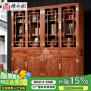 檀永林 红木家具非洲花梨（学名：刺猬紫檀）实木书架书柜书橱博古架展示架多宝格阁书房家具 左右一组书架