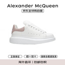 亚历山大.麦昆（ALEXANDER MCQUEEN）女鞋经典休闲时尚百搭小白鞋运动鞋粉尾553770 WIEF1 9182 38