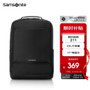 新秀丽（Samsonite）商务通勤双肩包电脑包17英寸男士背包轻便大容量TX6*003升级款