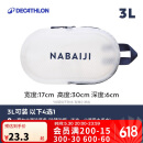 迪卡侬（DECATHLON）游泳健身女沙滩包收纳袋古典蓝白3L2398060