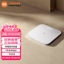 小米（MI）米家体重秤S200 家用健康秤 智能电子秤人体秤 双模式APP数据分析 识别用户 平衡力测试 米家体重秤S200