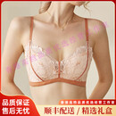 QIANLEEstauy轻奢品牌女士内衣女小胸聚拢收副乳性感蕾丝薄款上托文胸罩 蜜桃甜橙 70A 32