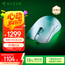雷蛇（Razer）毒蝰V3pro专业版无线鼠标 8K 电竞游戏轻量化鼠标 类肤材质  cs2 无畏契约 白