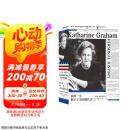 我的一生略小于美国现代史:凯瑟琳·格雷厄姆自传