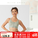 迪卡侬运动内衣大尺码强支撑一体式文胸快干橄榄绿M4729927