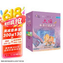大猫英语分级阅读四级全套装 Big Cat（小学三、四年级 读物27册+家庭阅读指导3册 点读版 附扫码音频）