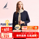 诺帝卡（NAUTICA）【单件直降】女装秋冬新款防轻溅水抗菌面料厚外套女43JO08 藏青4NV L