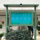 沩工体育用品（双立柱）