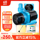创宁变频潜水泵 CN-9500-25W 10档流量调节 鱼缸假山喷泉池循环抽水