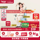 爱果乐（IGROW）儿童学习椅学生椅儿童座椅儿童椅写字椅【固定气杆 升降脚踏】