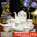 汉茗乔迁新婚礼物杯具套装景德镇高档陶瓷茶壶水杯子客厅家用茶具整套 【高档骨瓷·茶具8件套】礼盒装