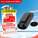 一汽-大众【到店服务】 原装附件 AR实景导航-需提前电话预约 导航仪