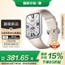 小米（MI）手环9Pro乳酪白 智能手环 高精度运动健康 睡眠呼吸暂停监测 心率血氧监测运动手环送男友送女友