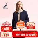 诺帝卡（NAUTICA）【单件直降】女装秋冬新款防轻溅水抗菌面料厚外套女43JO08 藏青4NV L