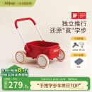kidpop宝宝学步手推车可调速婴儿学步车多功能防侧翻推车周岁礼物活力红