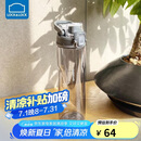 乐扣乐扣（LOCK&LOCK）人鱼线塑料运动水杯夏天便携水壶带刻度提手男女水杯子700ML灰色