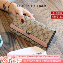 CUADEN KLLIATM轻奢手拿包新款包包女包皮夹多卡位钱包母亲520情人节礼物送女友 粉色 2025高级感女生包实用走心送老婆