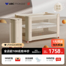 ABCMOKOO赫特婴儿床新生儿折叠拼接大床可移动bb宝宝床-伯爵奢金+宫廷蚊帐