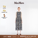 MaxMara【春夏新降】 2025春夏新品女装棉府绸印花连衣裙9221045306 花色 38