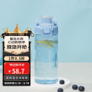 乐扣乐扣（LOCK&LOCK）人鱼线塑料运动水杯夏天便携水壶带刻度提手男女水杯子520ML蓝色